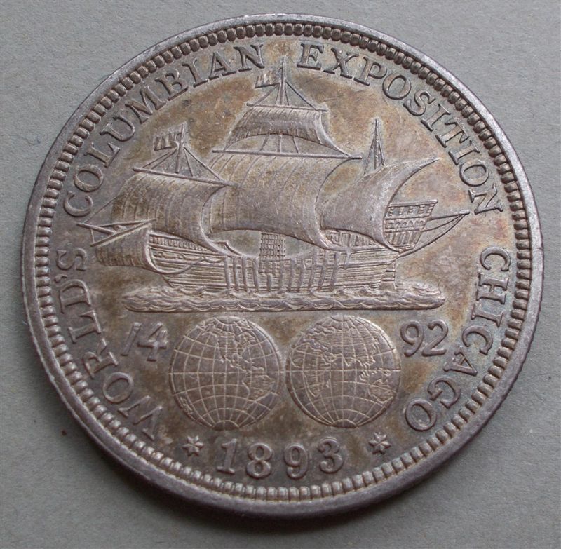 Interesting-Columbian-Exposition-Half-Dollar